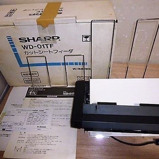 ☆	シャープ SHARP WD-01TF カットシートフィーダ ...