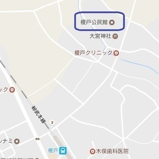 健康麻雀　参加費　200円　入会金なし　毎週土曜日11時から17時　