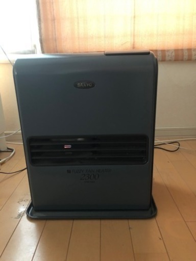 サンヨー石油ファンヒーター