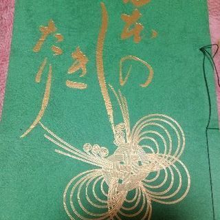 日本のしきたり、遺言と相続の知識、終焉の記の画像