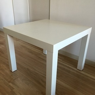 IKEA コーヒーテーブル LUCK