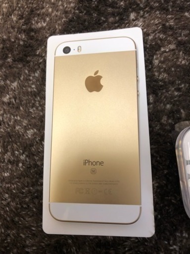iPhoneSE32ギガ