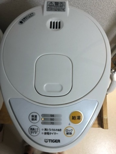 tiger電気ポット