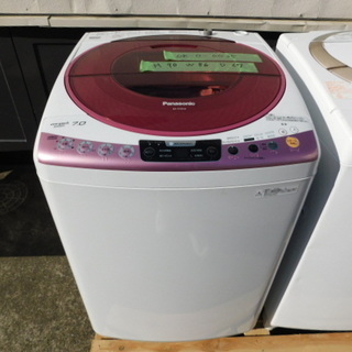 パナソニック 全自動洗濯機 NA-FS70H6-P ピンク 洗濯・脱水 7.0kg