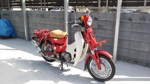 郵政鞄 MD50 MD90郵政カブに 郵政カブこと、MD90というバイクについて : CUB COMBAT THE