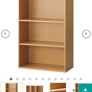 ニトリ カラーボックス ナチュラルW61×H88cm 2個