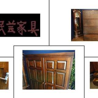 Ｃ38 松本民芸家具 ワードロープの画像