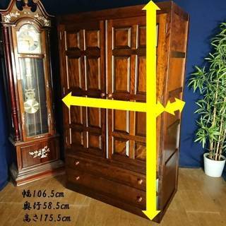 Ｃ38 松本民芸家具 ワードロープの画像