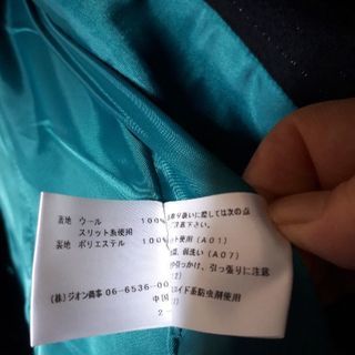 💴⤵️黒のレディーススーツの画像