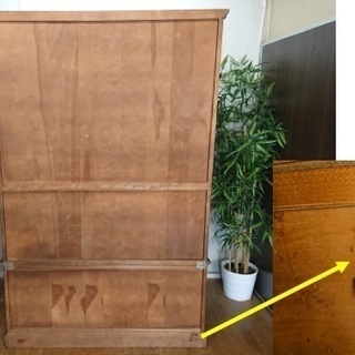 Ｚ22　 旭川家具 神居民芸 和箪笥 着物箪笥の画像