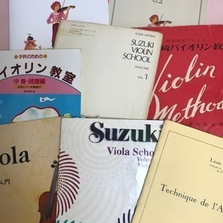 バイオリン ヴィオラ2000円30分-の画像