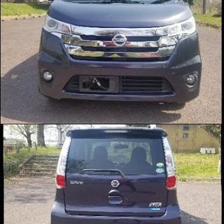 『陸送半額』車検33/4☆実走行7万㌔☆上級ハイウェイスタ-G♪...