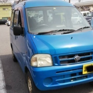 車検付き ハイゼットバン