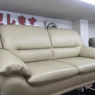 福岡 早良区 原 福岡市内 配送2000円！ 定価 20万円 IDC大塚家具 総革