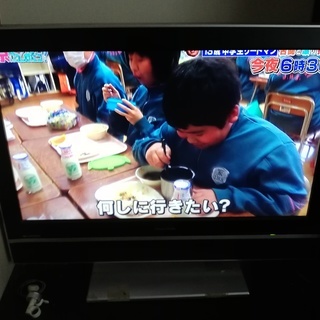 IMAZISH 32型液晶テレビの画像