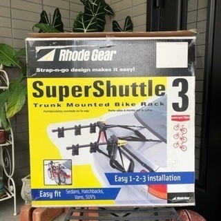 車載サイクルキャリア