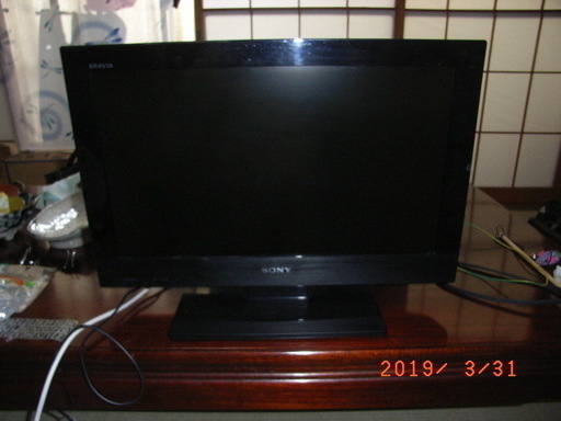 ソニー22型