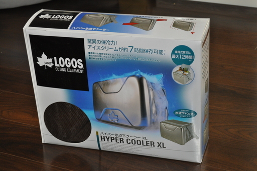 【新品未開封】ハイパー氷点下クーラーXL　40L　LOGOS　クーラーボックス