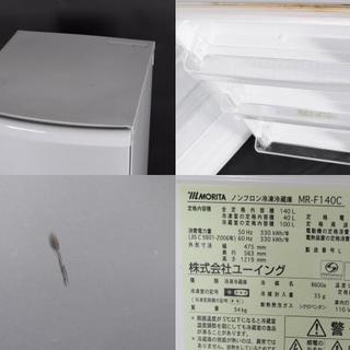 【取引中】R-CE064 ユーイング MR-F140C 2ドア冷凍冷蔵庫 140L 2011年製の画像