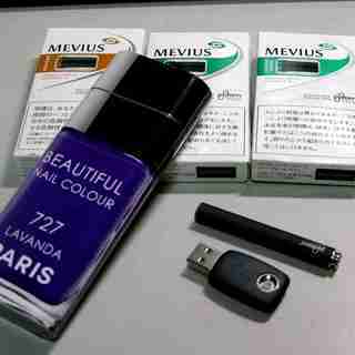 ploomtech　プルームテック　本体・USB充電器一式と3箱　セットの画像