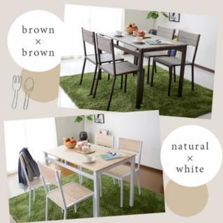 【商談決定】ダイニングテーブル、椅子４脚セットの画像