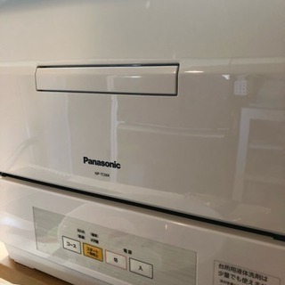 2017年製 Panasonic食洗機 美品 6ヶ月使用 NP-TCM4 三軒茶屋受渡5月下旬６月上旬