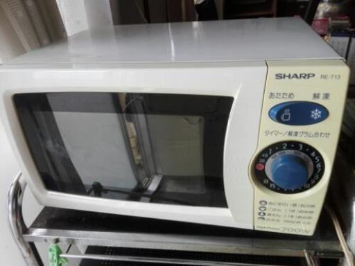 SHARP　電子レンジ　RE-T13