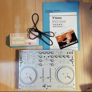 vestax  vci-100 USB MIDI CONTROLLER