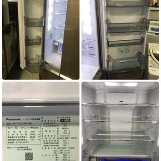 2017年製 501L！ Panasonic ノンフロン冷凍冷蔵庫 NR-F502XPV-N
