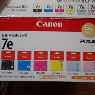 キャノン　インクジェットプリンター PIXUS MP960　ジャンクの画像