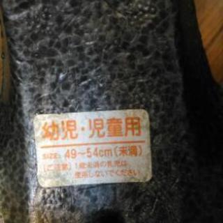 児童用ヘルメットの画像