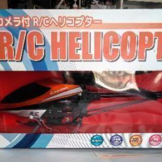 ラジコンヘリコプター、カメラ付きRc