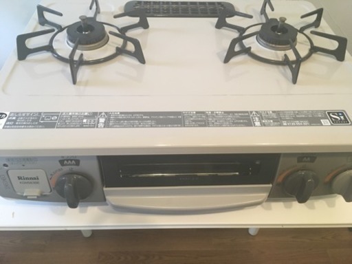 ガスコンロ KGM563BEL