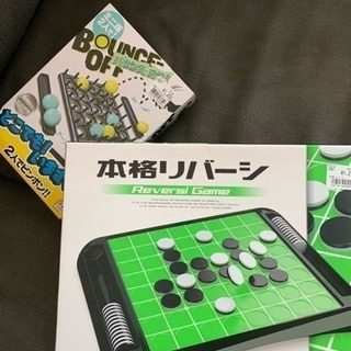 テーブルゲームセット★オセロ＆バウンスオフ★