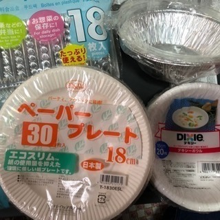 ペーパープレート セット
