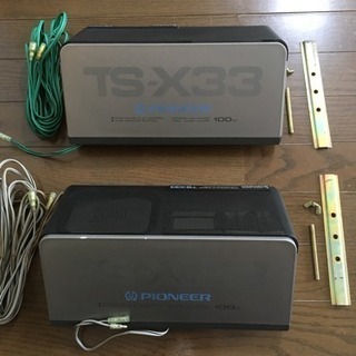 パイオニア ロンサムカーボーイ TS-X33