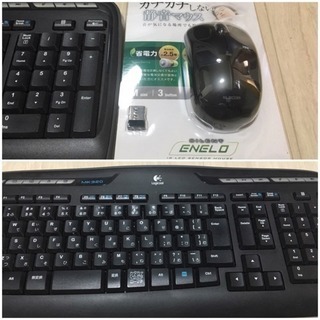 【NEC】一体型デスクトップの画像