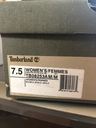 ティンバーランドレディースブーツ