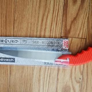 １回使用のこぎり