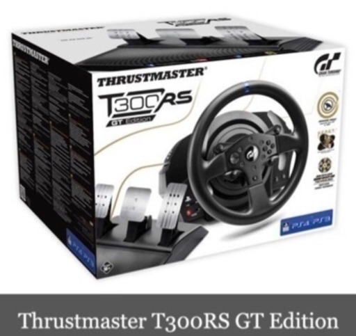 ハンコン PS4 グランツーリスモ