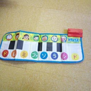 交渉中。無料。小学一年生のふろく。2014年4月。