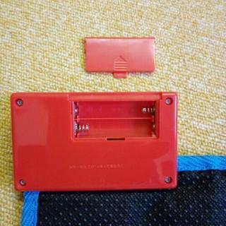 交渉中。無料。小学一年生のふろく。2014年4月。の画像