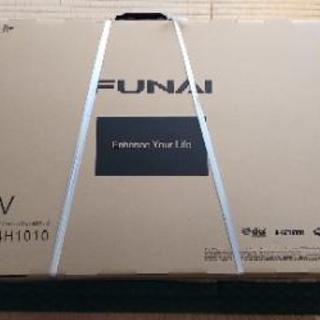 FUNAI　24型　液晶テレビ「新品未開封」