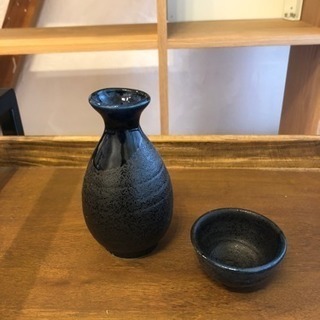 【決まりました　ありがとうございます】1合徳利とお猪口