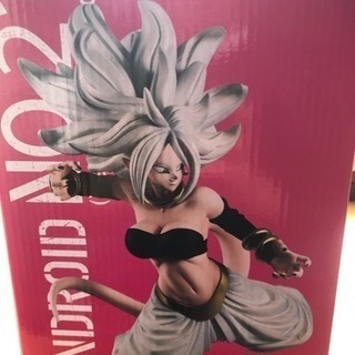 ドラゴンボール1番くじラストワン賞の画像