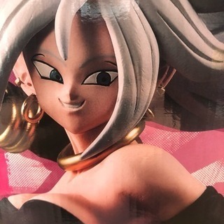 ドラゴンボール1番くじラストワン賞の画像