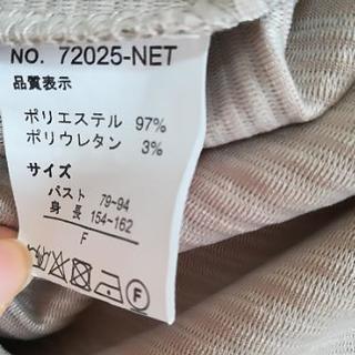 春夏物 美品 ひざ丈ワンピース Fサイズの画像