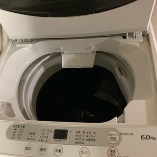 洗濯機
