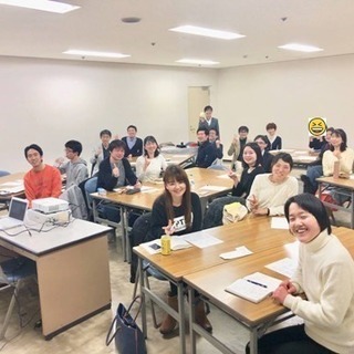 4/6(土)【金沢】新年度・新しい自分のスタートアップセミナー★...