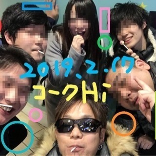 明日ッ‼️ドタ参🆗新宿歌舞伎町✨Hiカラ🎵カラオケ🎤🌈お初さん・...